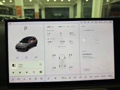Li Auto L7 2023 Air - ფოტო 8