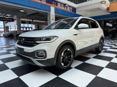 Volkswagen Tanyoung 2021 1.5L Automatic Smart Connected Edition - ფოტო 1