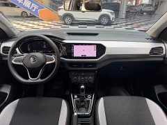 Volkswagen Tanyoung 2021 1.5L Automatic Smart Connected Edition - ფოტო 11