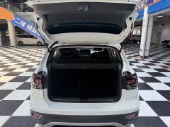Volkswagen Tanyoung 2021 1.5L Automatic Smart Connected Edition - ფოტო 15