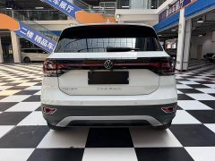 Volkswagen Tanyoung 2021 1.5L Automatic Smart Connected Edition - ფოტო 18
