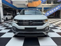 Volkswagen Tanyoung 2021 1.5L Automatic Smart Connected Edition - ფოტო 2