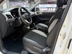Volkswagen Tanyoung 2021 1.5L Automatic Smart Connected Edition - ფოტო 5