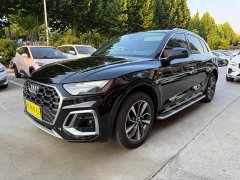 Audi Q5L 40T Luxury Dynamic - ფოტო 1