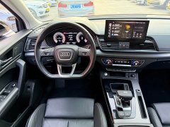 Audi Q5L 40T Luxury Dynamic - ფოტო 13