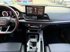 Audi Q5L 40T Luxury Dynamic - ფოტო 14
