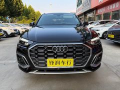 Audi Q5L 40T Luxury Dynamic - ფოტო 2