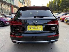 Audi Q5L 40T Luxury Dynamic - ფოტო 5