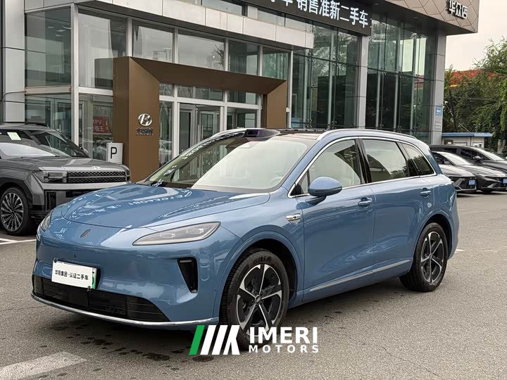 SAIC Changan Uni-T H5 Extended Range Max - ავტომობილი ჩინეთიდან