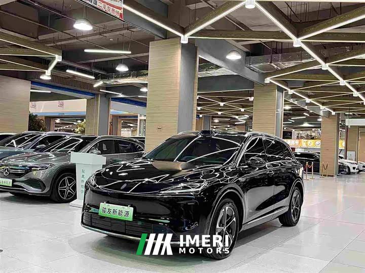 SAIC Changan Uni-T H5 2025 Extended Range Max - ავტომობილი ჩინეთიდან