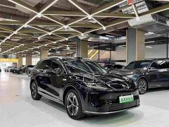 SAIC Changan Uni-T H5 2025 Extended Range Max - ფოტო 10