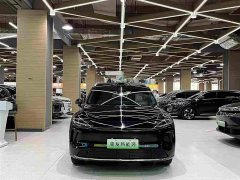 SAIC Changan Uni-T H5 2025 Extended Range Max - ფოტო 11