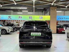 SAIC Changan Uni-T H5 2025 Extended Range Max - ფოტო 13