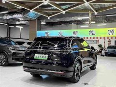 SAIC Changan Uni-T H5 2025 Extended Range Max - ფოტო 2