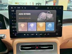 SAIC Changan Uni-T H5 2025 Extended Range Max - ფოტო 7