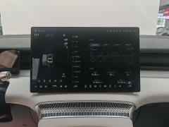 XPeng X9 640 AWD High Performance Max - ფოტო 14