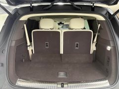 Denza BYD Denza N9 2025 Flagship - ფოტო 9