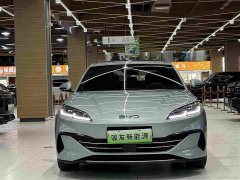 BYD Seal 06 DM-i 120KM Premium Edition - ფოტო 10