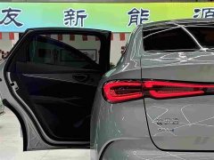 BYD Seal 06 DM-i 120KM Premium Edition - ფოტო 16
