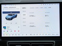 Li Auto L8 2023 Max - ფოტო 6