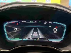 BYD Han 2020 DM AWD Performance Luxury - ფოტო 2