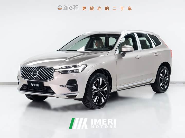 Volvo XC60 B5 AWD Smart Remote Luxury Edition - ავტომობილი ჩინეთიდან
