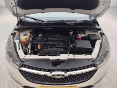 Chery Arrizo 5 2021 PRO 1.5L CVT Youth Edition - ფოტო 14
