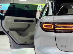 Leapmotor C11 Extended Range 285 Smart Enjoyment Edition - ფოტო 17