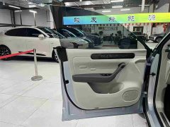 Leapmotor C11 Extended Range 285 Smart Enjoyment Edition - ფოტო 19