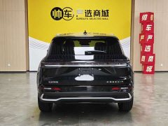 Ford Adventurer 2023 2.0T FWD Elegant Edition - ფოტო 5