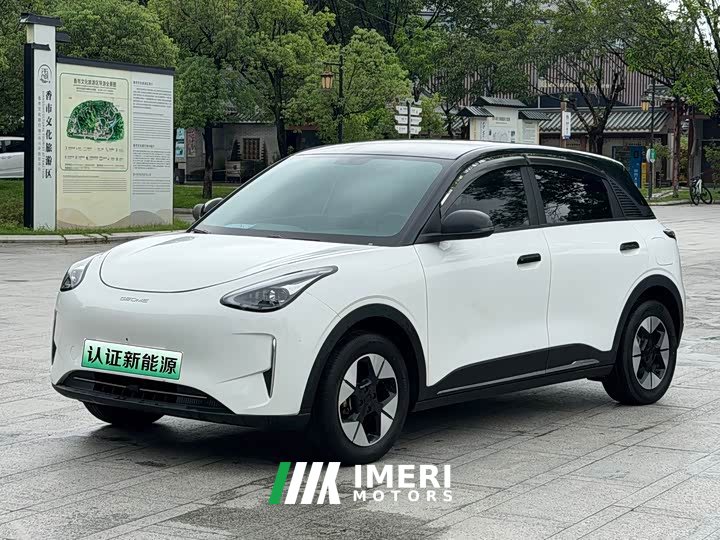 Geely Xing Yuan UP 410km Explorer Edition