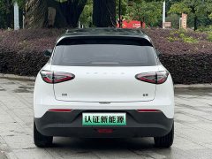 Geely Xing Yuan 2025 UP 410km Explorer Edition - ფოტო 15