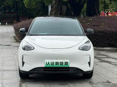 Geely Xing Yuan 2025 UP 410km Explorer Edition - ფოტო 2