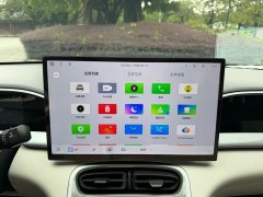 Geely Xing Yuan 2025 UP 410km Explorer Edition - ფოტო 9