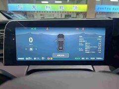 Leapmotor C11 Extended Range 180 Comfort Edition - ფოტო 13