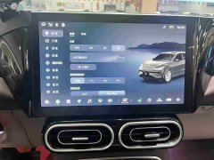 Leapmotor C11 Extended Range 180 Comfort Edition - ფოტო 15
