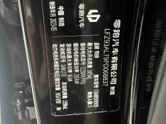 Leapmotor C11 Extended Range 180 Comfort Edition - ფოტო 20