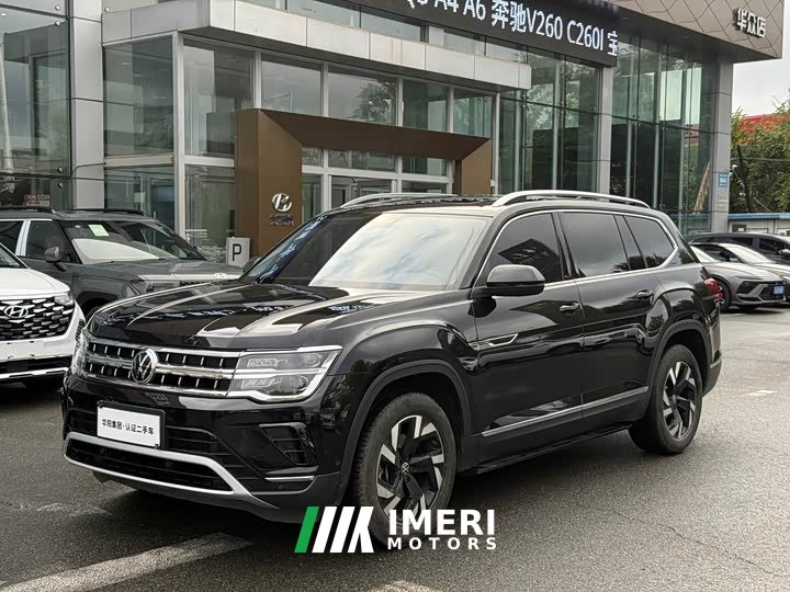 Volkswagen Teramont 2021 380TSI AWD Premium Luxury Edition - ავტომობილი ჩინეთიდან
