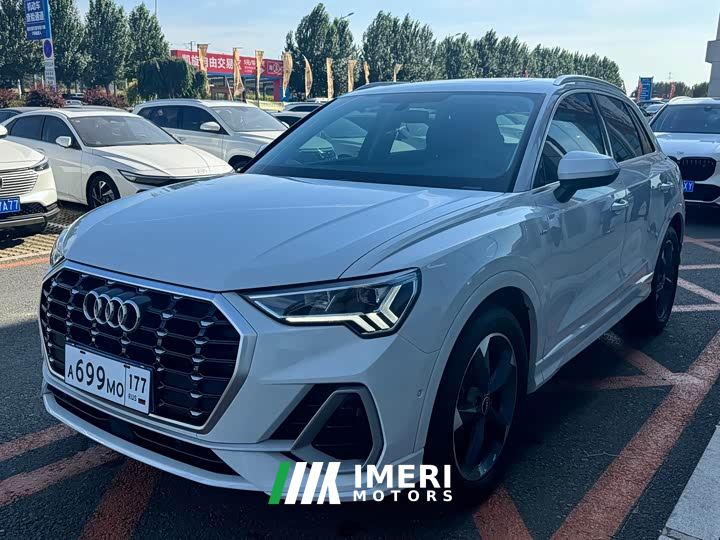 Audi Q3 35 TFSI Fashion Dynamic