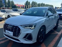 Audi Q3 2021 35 TFSI Fashion Dynamic - ფოტო 1