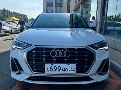 Audi Q3 2021 35 TFSI Fashion Dynamic - ფოტო 2