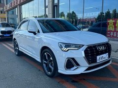 Audi Q3 2021 35 TFSI Fashion Dynamic - ფოტო 3