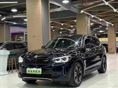 BMW iX3 Facelift Premier - ფოტო 1