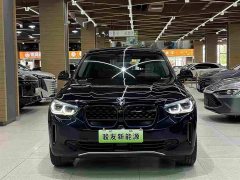 BMW iX3 Facelift Premier - ფოტო 10