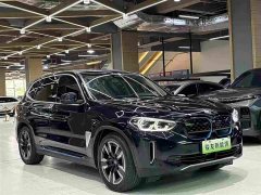 BMW iX3 Facelift Premier - ფოტო 11