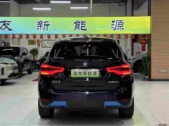 BMW iX3 Facelift Premier - ფოტო 12