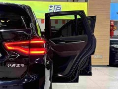 BMW iX3 Facelift Premier - ფოტო 15