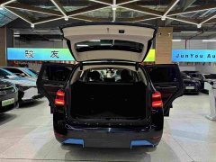 BMW iX3 Facelift Premier - ფოტო 16