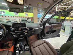 BMW iX3 Facelift Premier - ფოტო 19