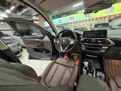 BMW iX3 Facelift Premier - ფოტო 20